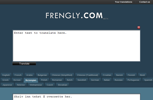 Frengly Translate Text