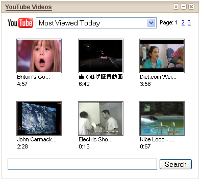 youtube igoogle gadget