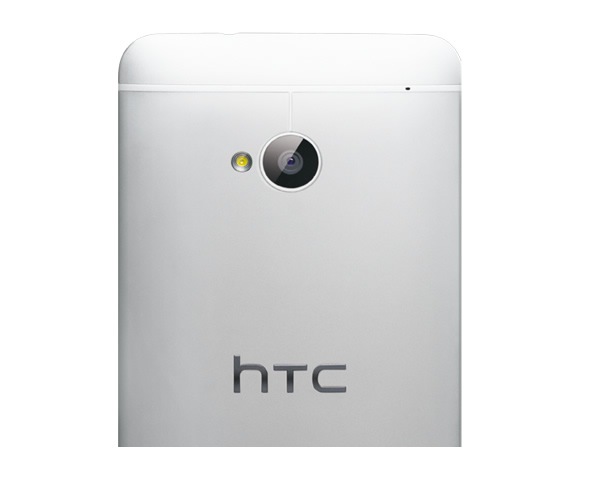 HTC-One-BackPanel