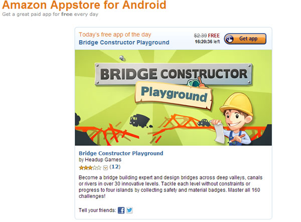 Amazon-appsotre-for-android