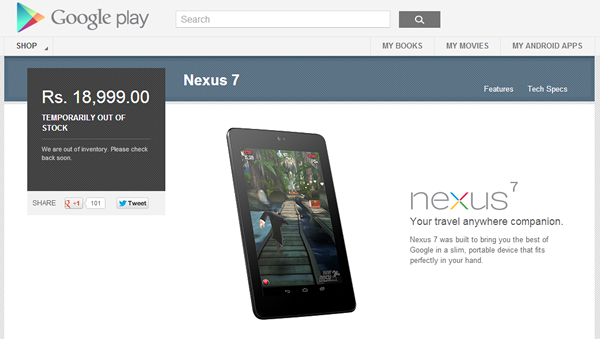 Google-Nexus-7-in-Google-play-store
