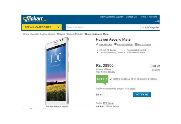 Huawei Ascend Mate Price Revealed