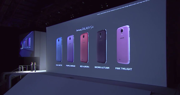 Samsung Galaxy S4 New Color Options
