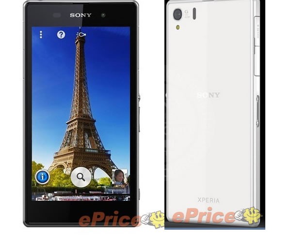 Sony Xperia i1 Honami Specifications Leaked