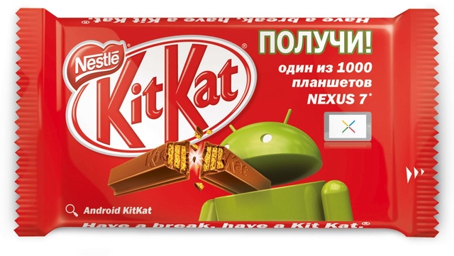 Android-KitKat-snack