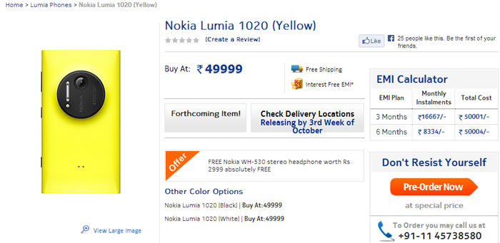 Nokia Lumia 1020 is available for pre-order