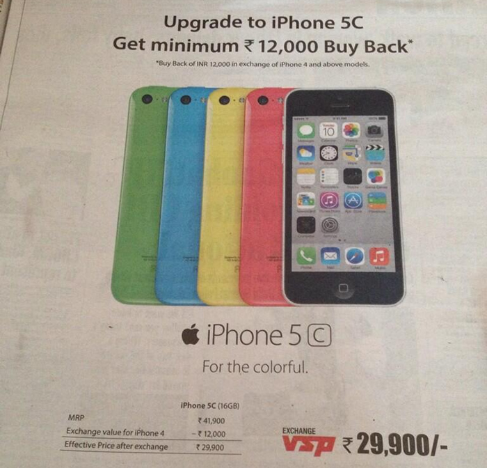 Buyback Scheme for iPhone 5C 