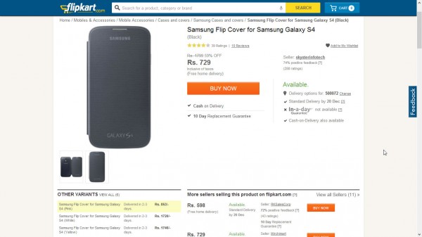 Flipkart Listings