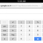 Google adds Scientific Calculator to Search