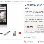 Lenovo K900 available online for Rs. 28999 till July 1st, later for Rs. 32,999