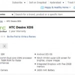 HTC Desire XDS Available Online