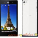 Sony Xperia i1 Honami Specifications Leaked