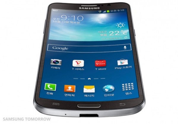 Samsung Galaxy Round Curved Display Unveiled