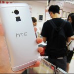 HTC One Max Pictures Leaked