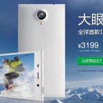 Gionee Elife E7 Smartphone Announced