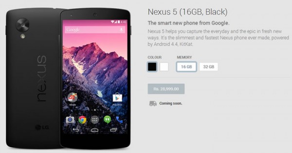 Nexus 5 India Price