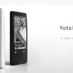 YotaPhone with dual screens will launch in December
