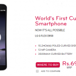 LG G Flex launching in India soon